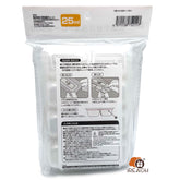 抗菌多功能食物儲存格小分裝冷凍盤 25毫升×8格(2套)